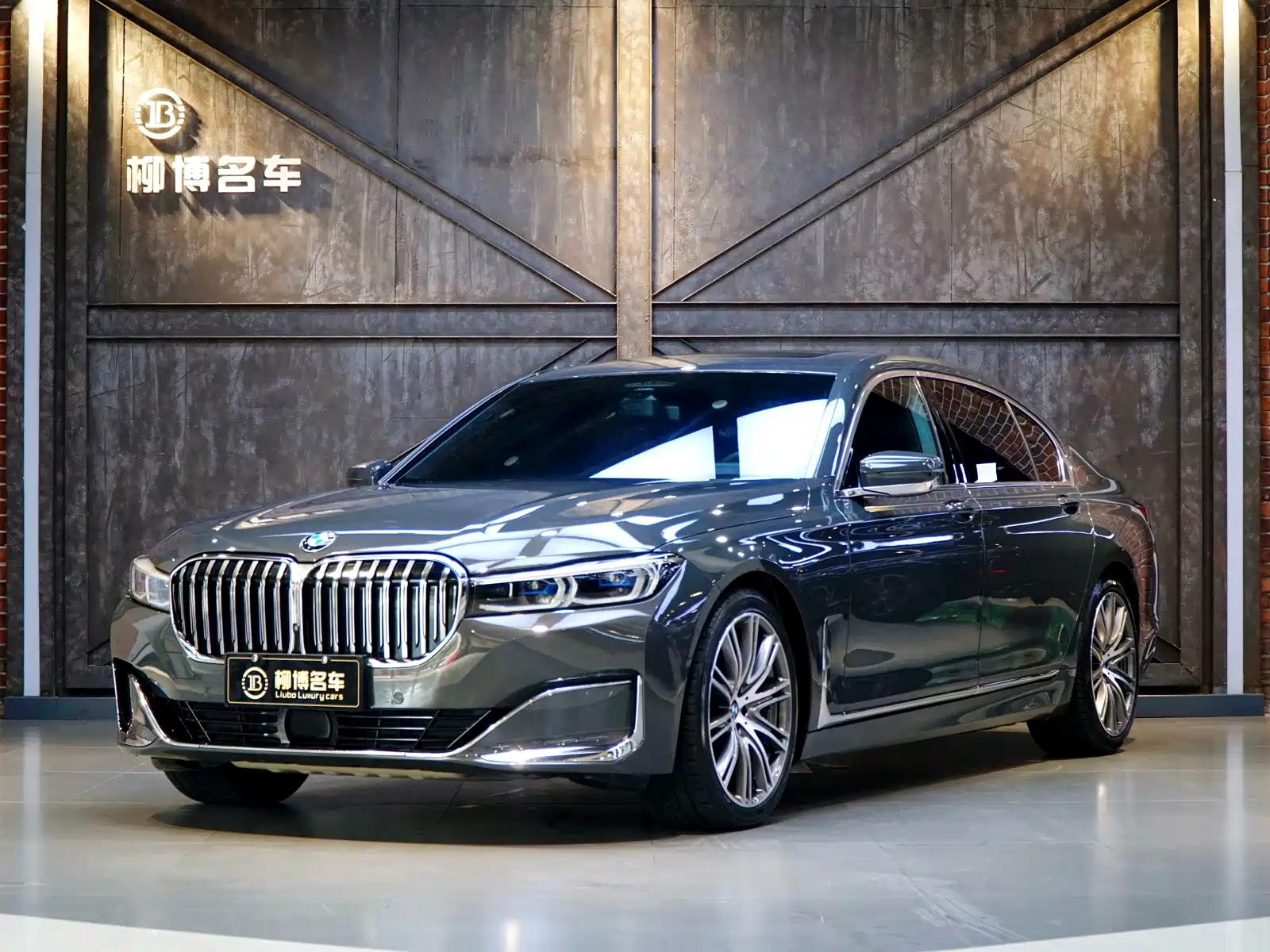 صورة 1 - BMW 7 Series