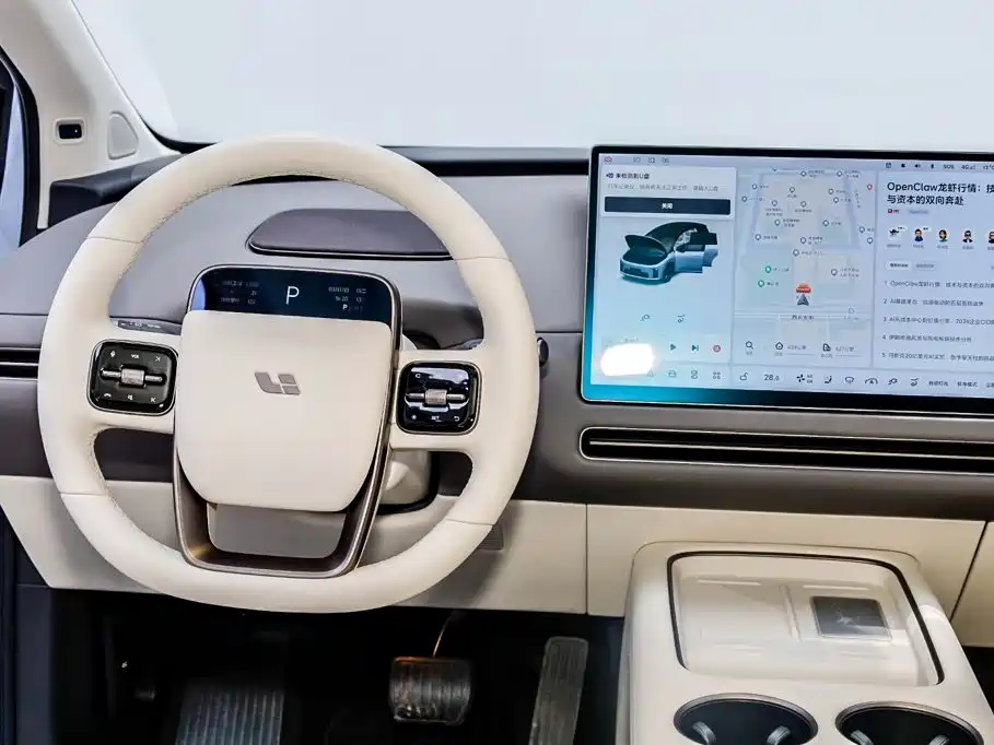 Li Auto Li i8 2025 2025 Standard Edition