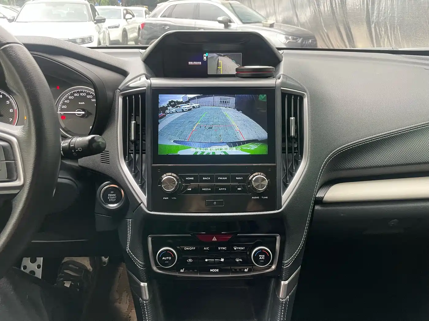 Subaru Forester 2022 2.0i AWD Flagship Edition with EyeSight фото 8