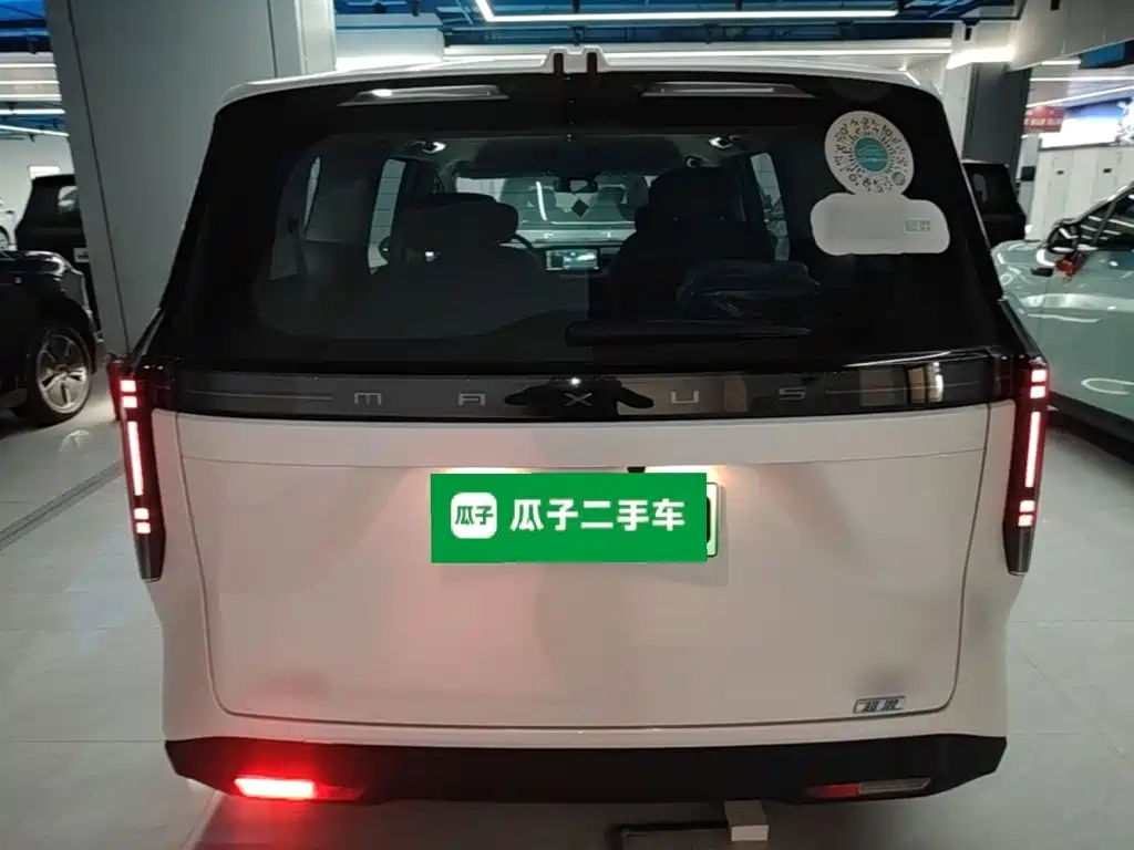 SAIC Maxus Dajia 7 2025 2024 Facelift Super Hybrid Long Range Enjoyment Edition