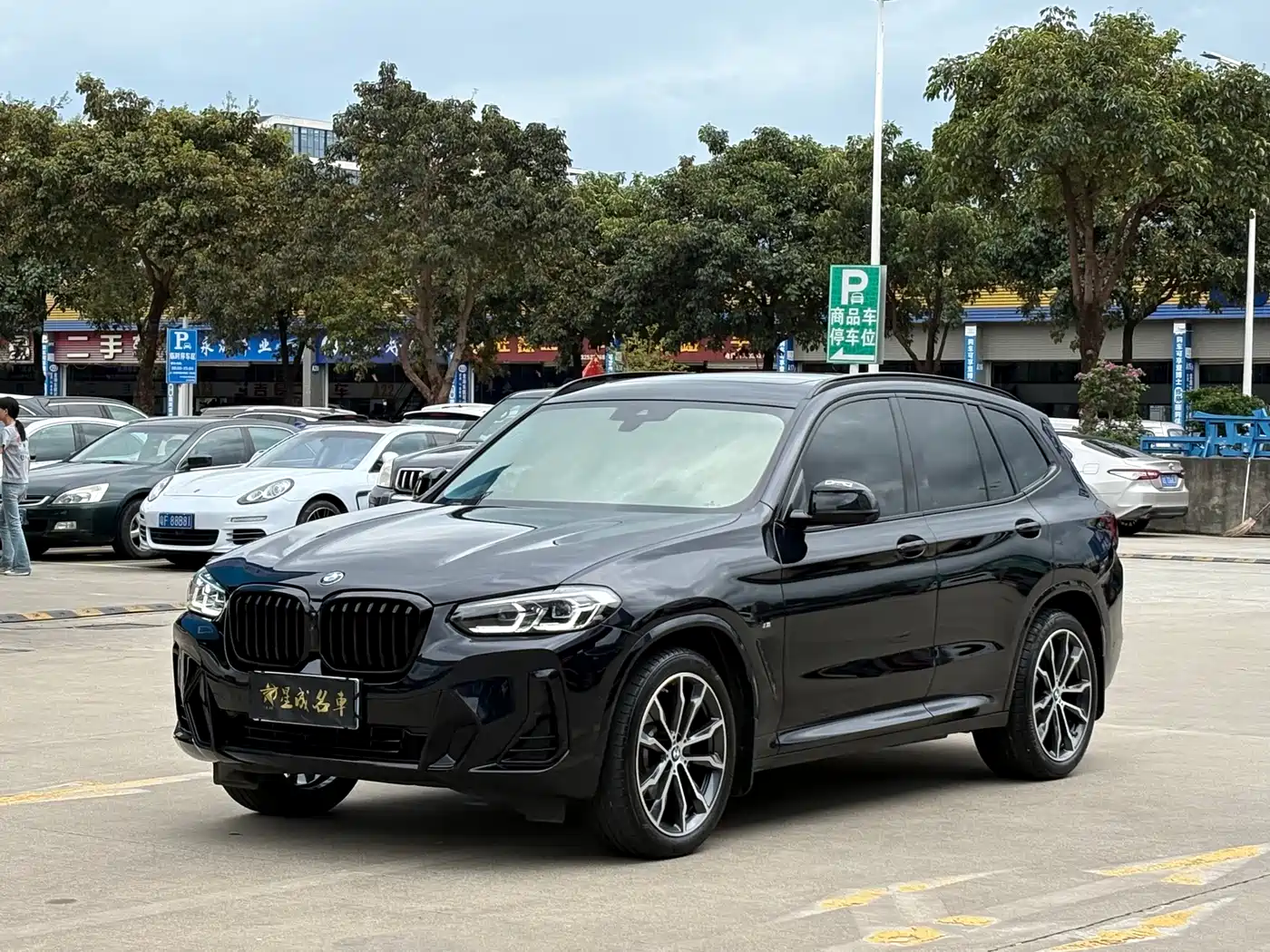 BMW X3 2023 xDrive30i Leading M Night Package