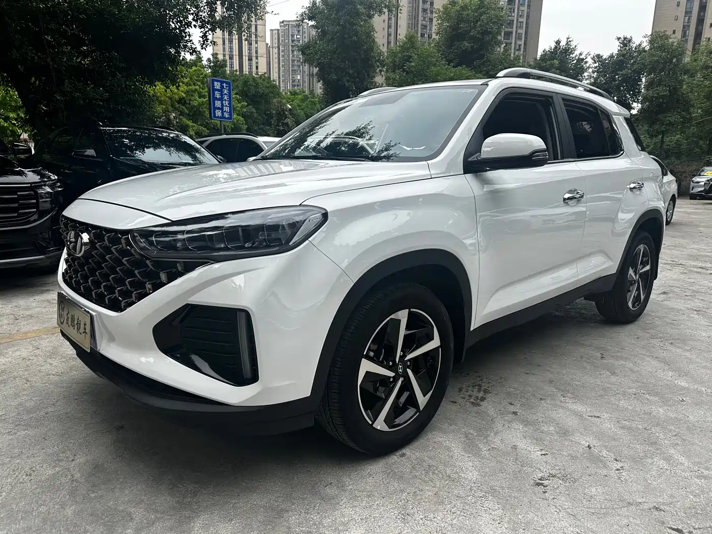 Hyundai Beijing Hyundai ix35 2021 2.0L Automatic 2WD GLS Leading Edition