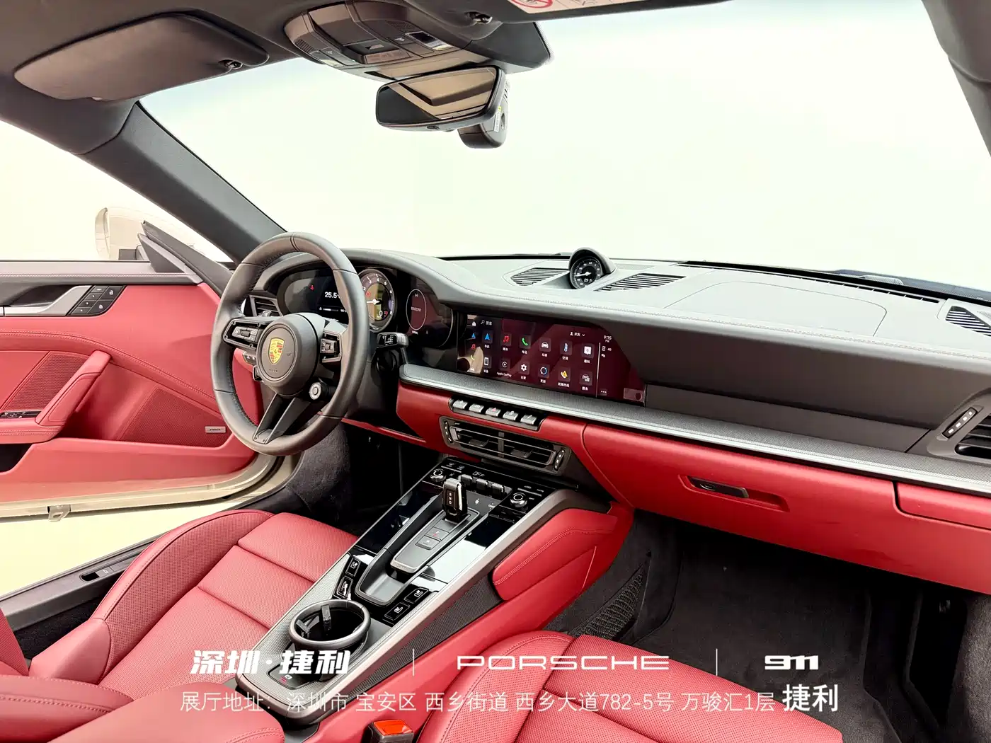 Porsche 911 2023 Carrera 3.0T фото 21