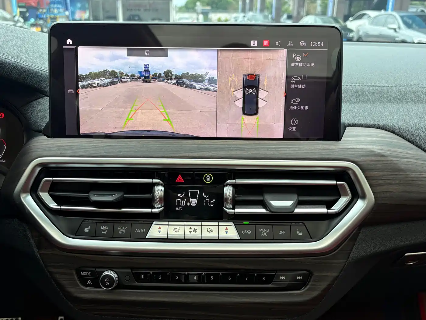 BMW X3 2023 xDrive30i Leading M Night Package фото 16
