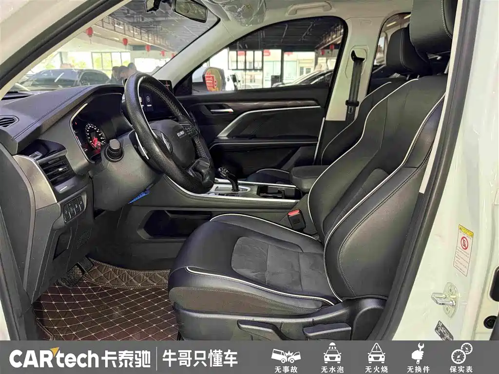 Фото 17 - Haval H6