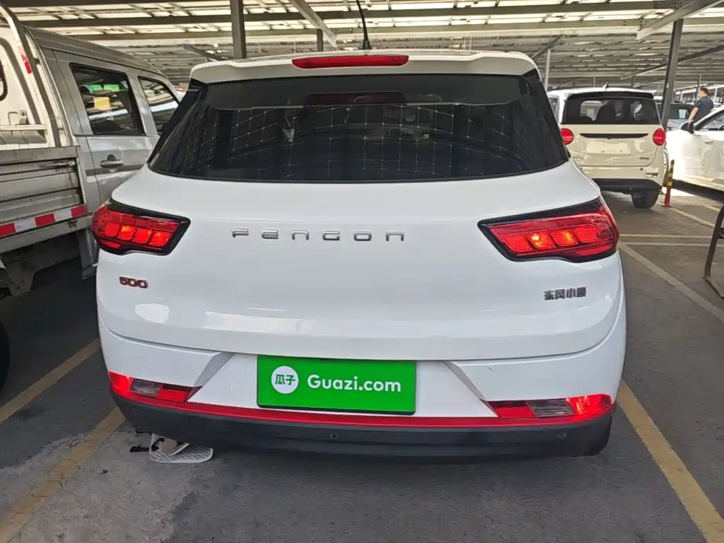 Dongfeng Fengguang Fengon 500 2023 2022 1.5L Manual Enjoyment Edition