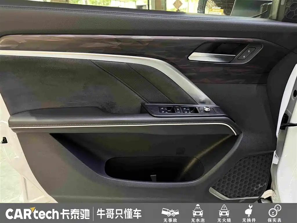 Фото 14 - Haval H6