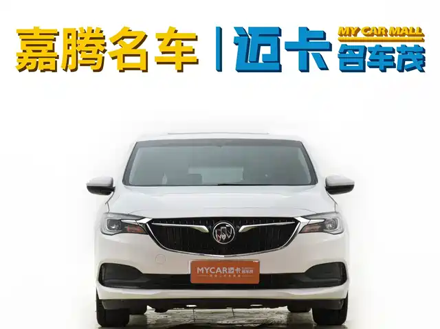 Buick GL6 2019 18T 6-seat Elite China VI — фото 4