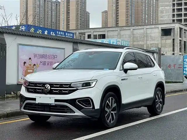 VOLKSWAGEN TANYUE
