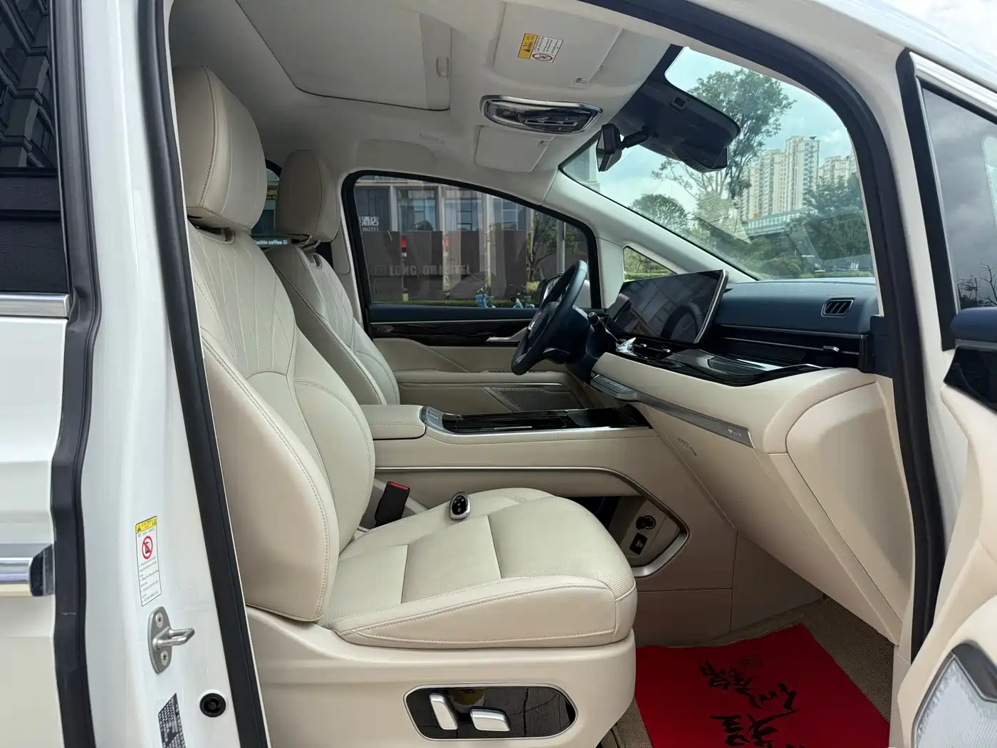 WEY Alpine 2024 2023 AWD Flagship