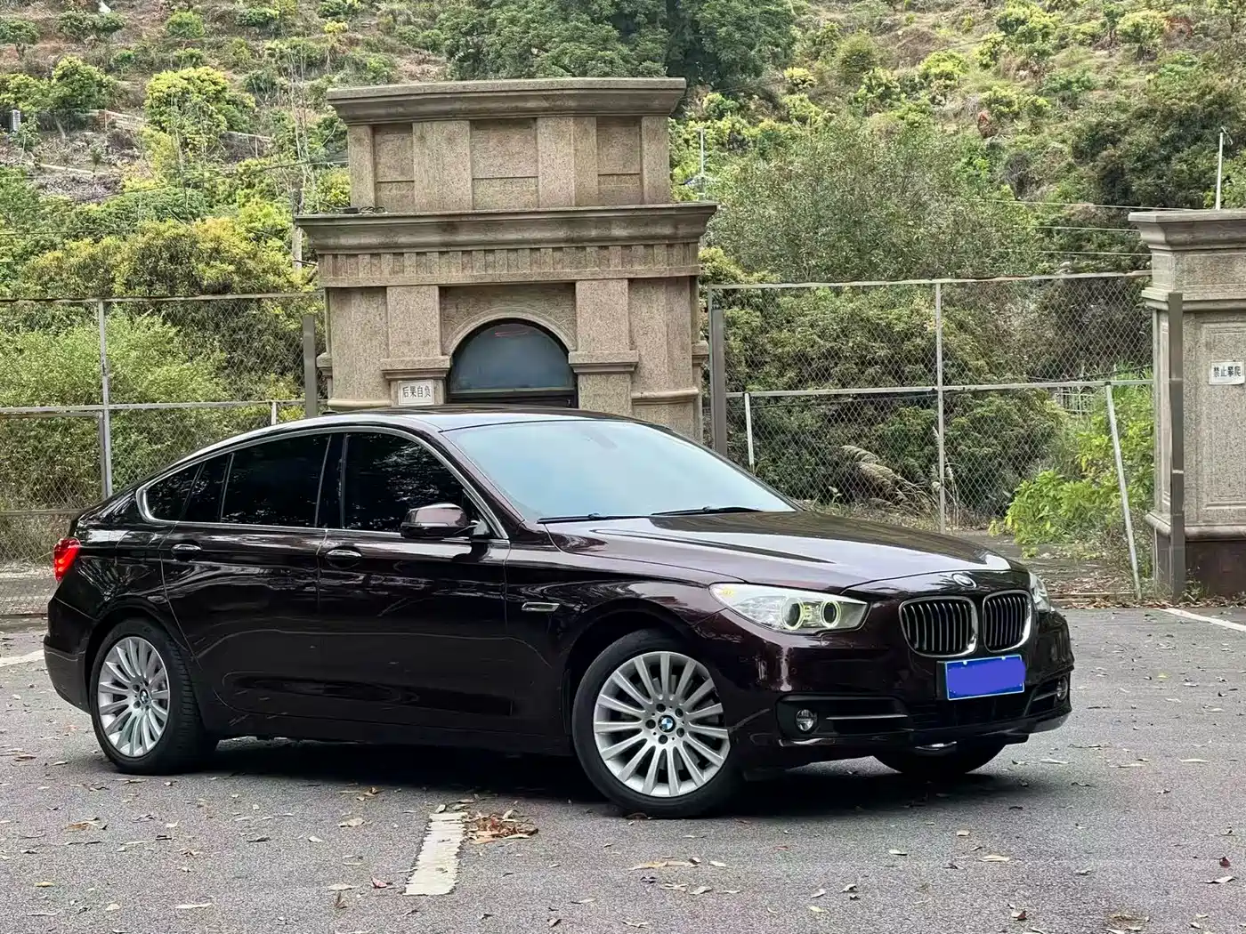 BMW 5 Series GT 2014 535i Leading фото 2