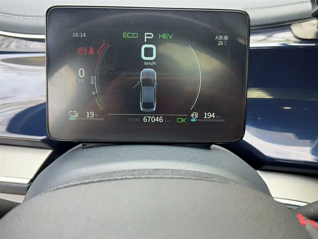 BYD Qin PLUS 2021 DM-i 55KM Flagship фото 5