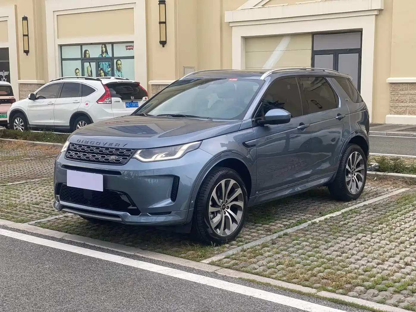 Land Rover Discovery Sport 2021 249PS R-Dynamic SE Performance Technology Edition 5-seater