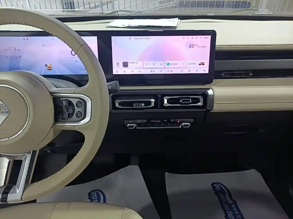 Baojun Yueye 2023 2023 Flagship Edition