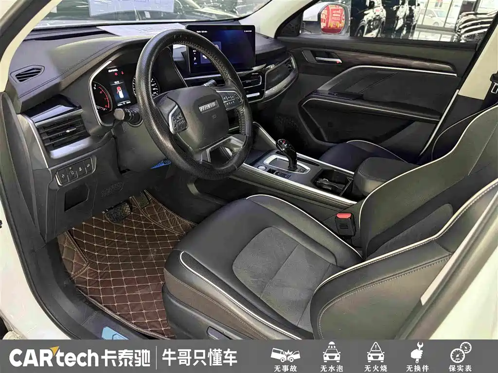 Фото 18 - Haval H6