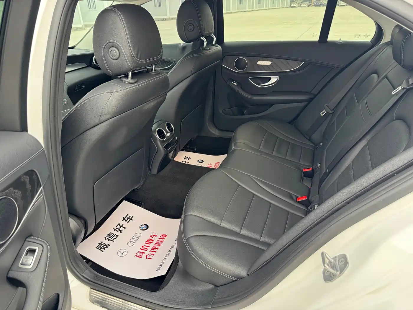 Mercedes-Benz C-Class 2020 C 200 L Fashion Sport фото 10