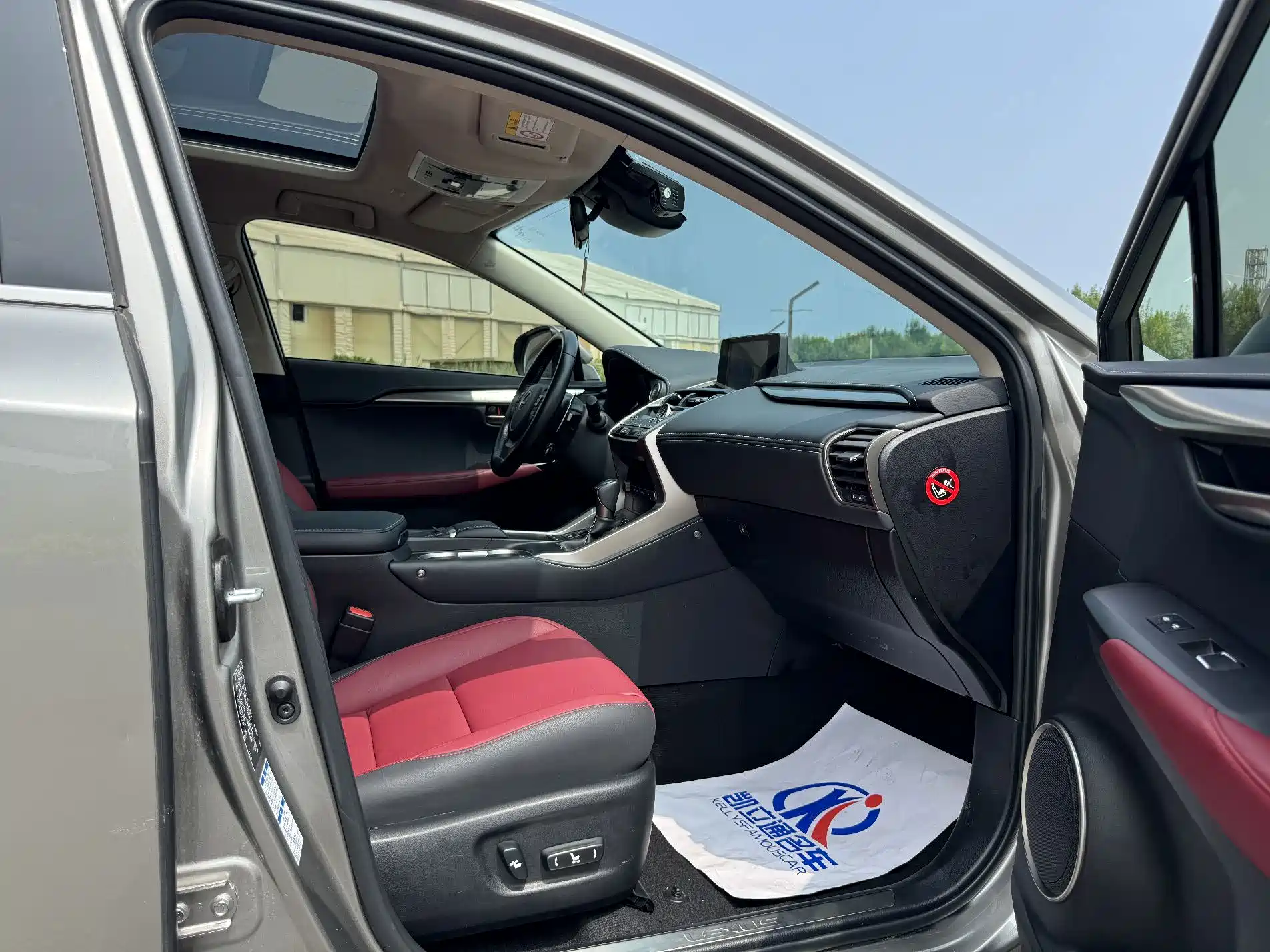Фото 5 - Lexus NX