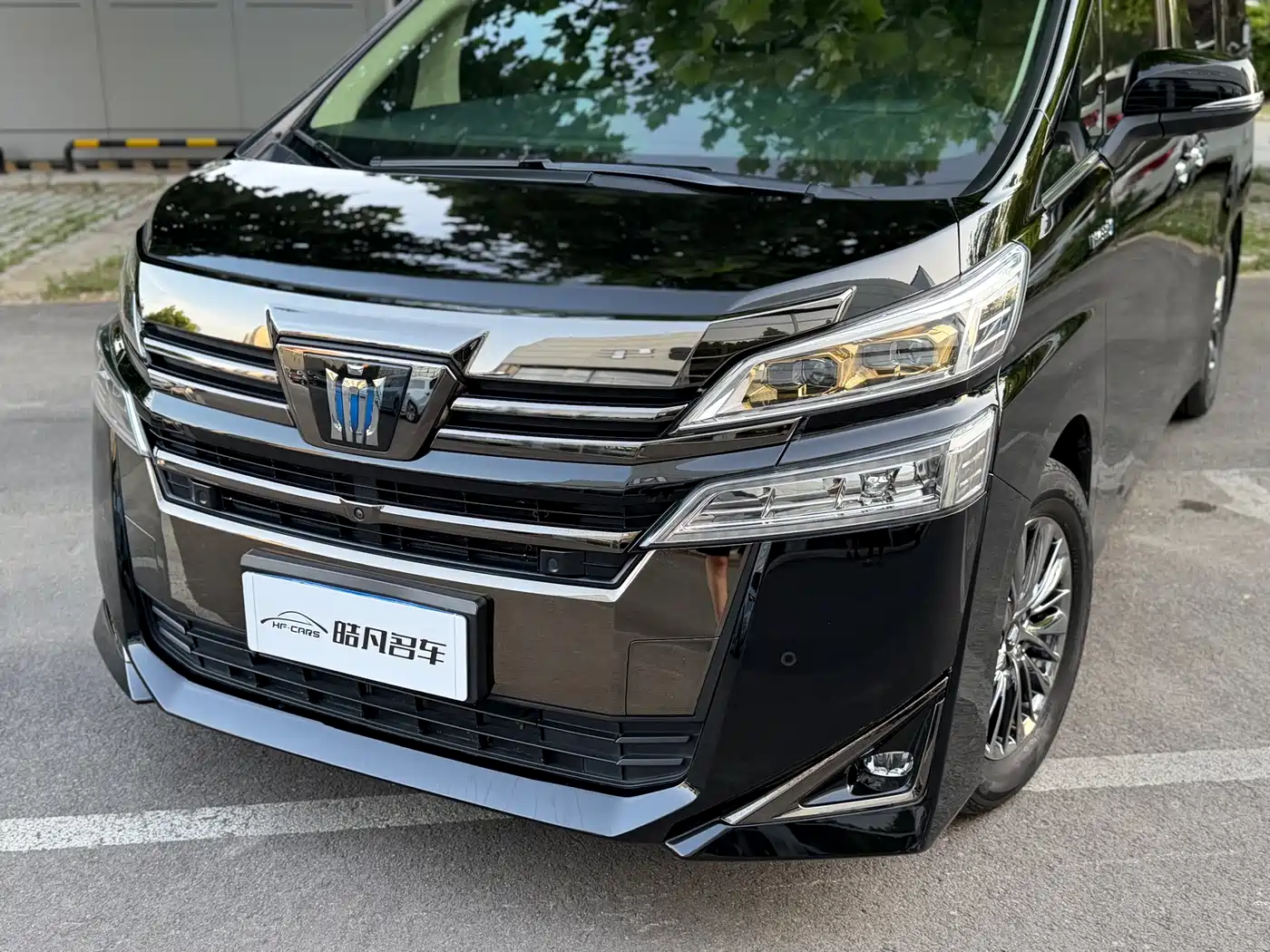 Toyota Vellfire 2023 Crown Hybrid 2.5L HV Premium фото 5