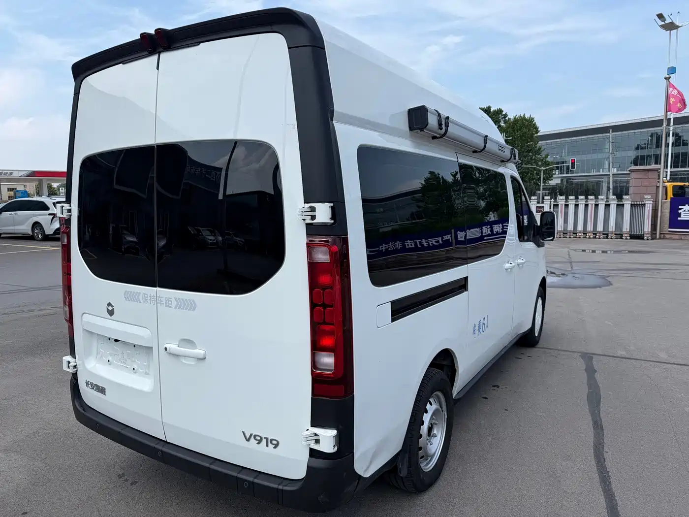 Changan Kaicheng V919 2025 2025 Express Cabin CATL 53kwh Short Wheelbase High Roof Standard 6-Seater
