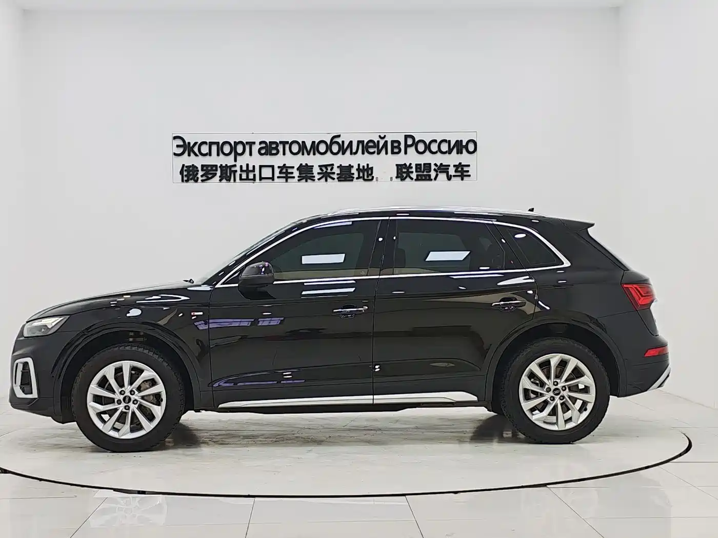 Audi Q5L 2022 40T Luxury Dynamic фото 5