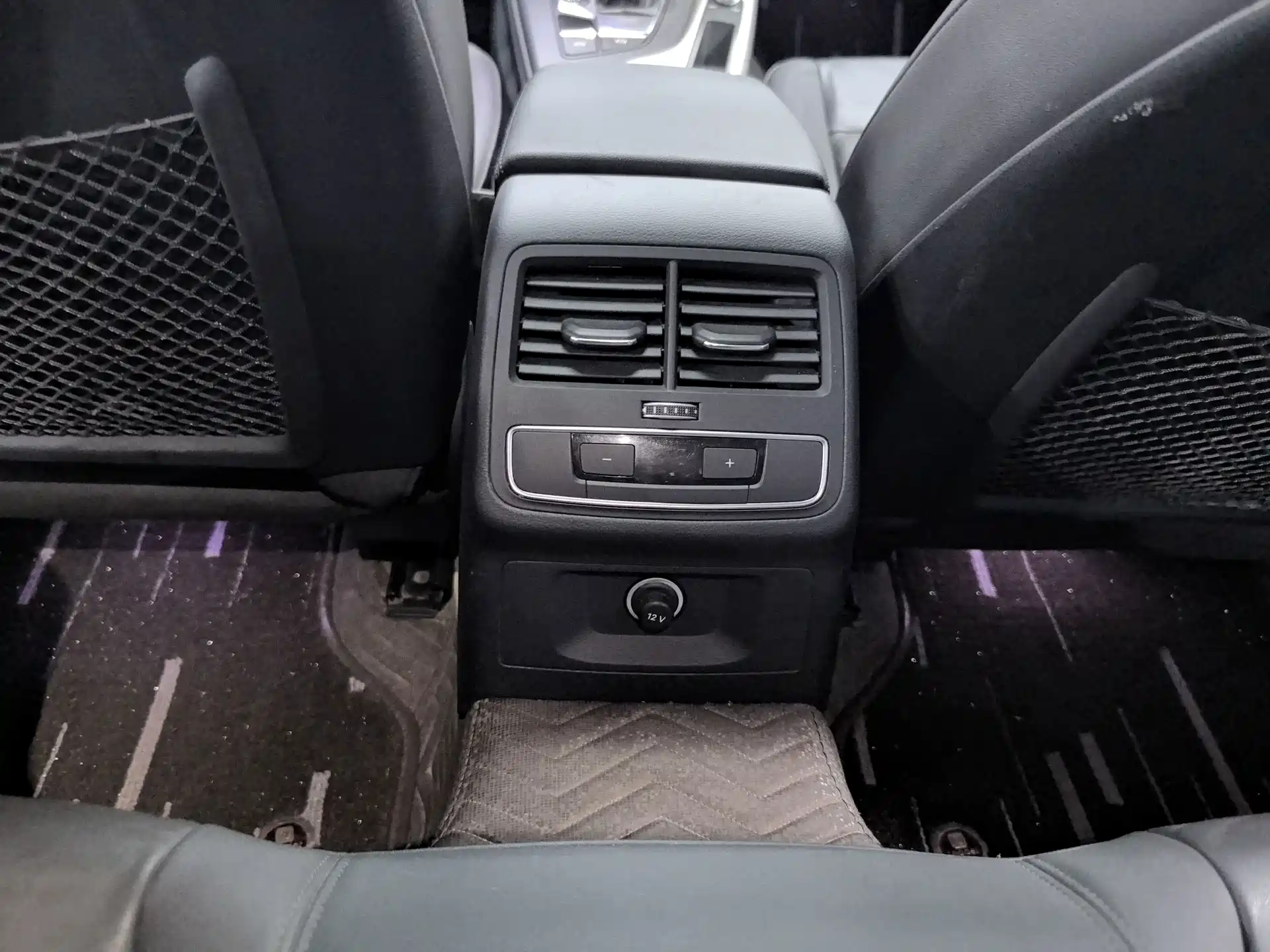 Photo 13 - Audi A5 (Import)