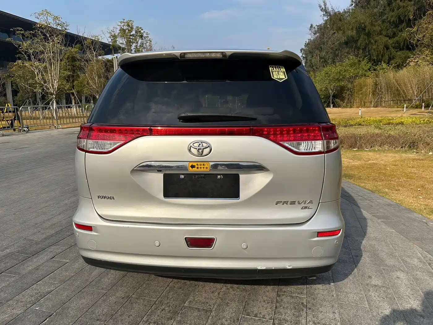 Toyota Previa 2006 Model 2.4L 7-Seater Luxury Edition фото 21