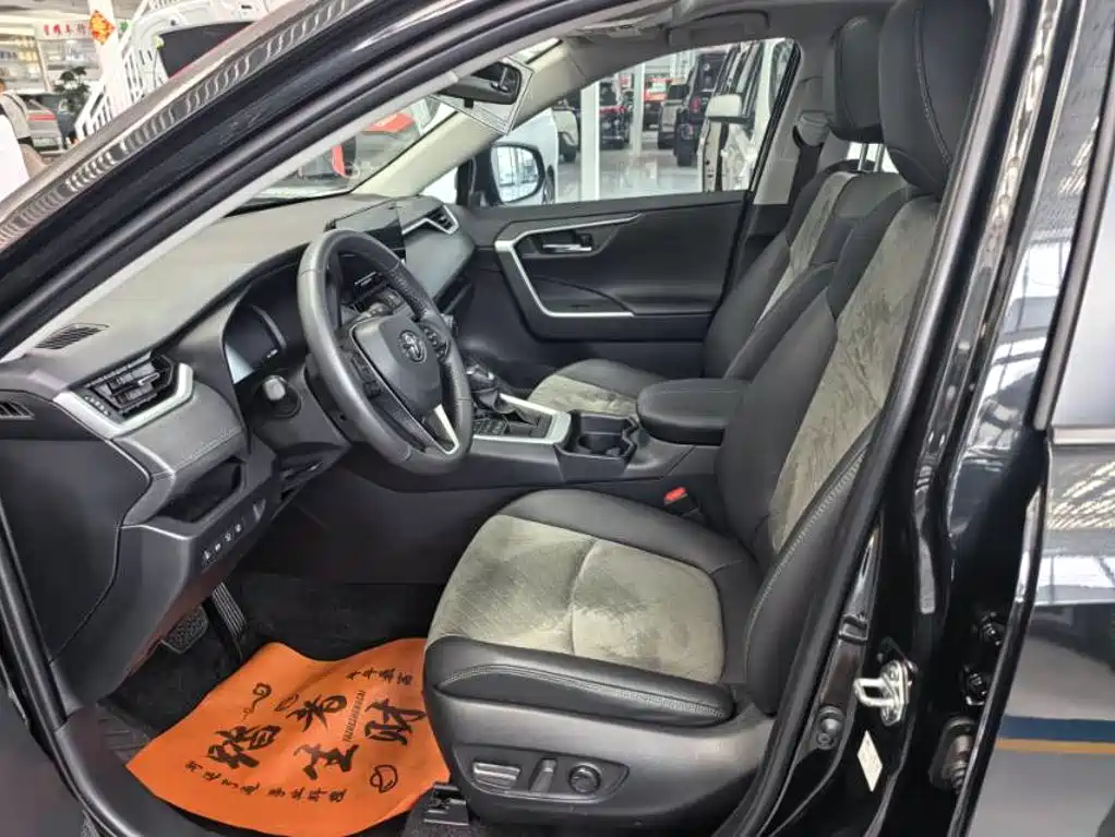 Toyota RAV4 Rongfang 2025 2024 2.0L CVT AWD Adventure Plus Edition