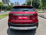 Photo 6 - Ford Territory