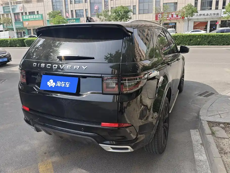 Land Rover Discovery Sport 2022 Model Facelift 249PS R-Dynamic S Performance Edition 5-seater фото 3