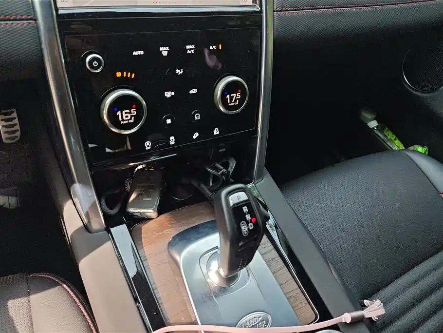 Land Rover Discovery Sport 2022 Model Facelift 249PS R-Dynamic S Performance Edition 5-seater фото 16