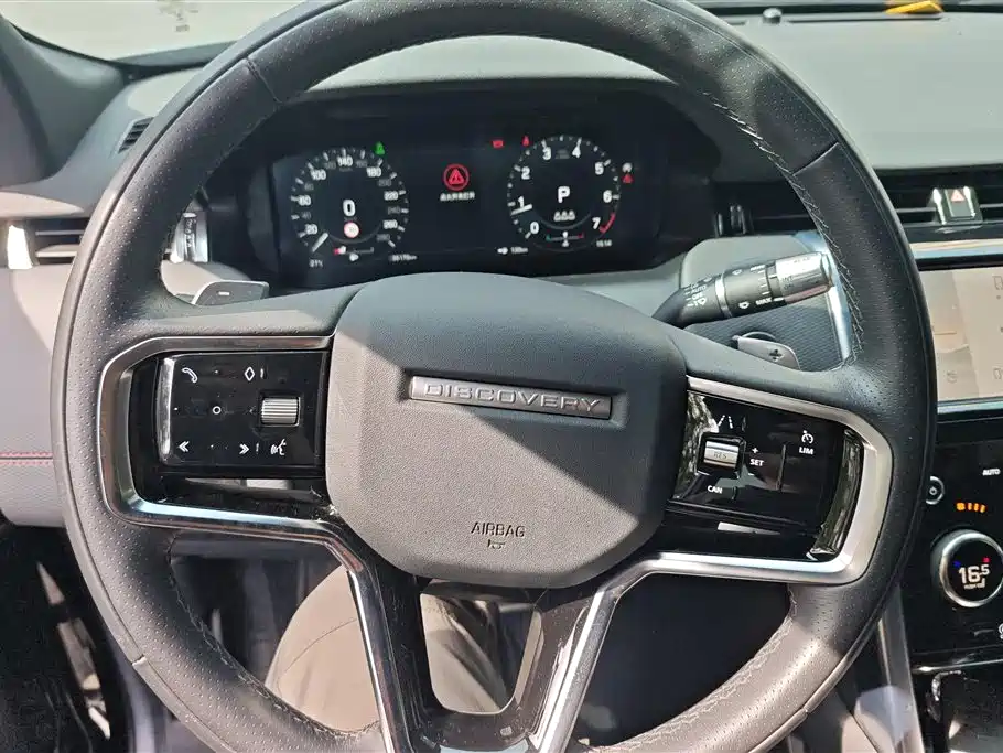 Land Rover Discovery Sport 2022 Model Facelift 249PS R-Dynamic S Performance Edition 5-seater фото 15