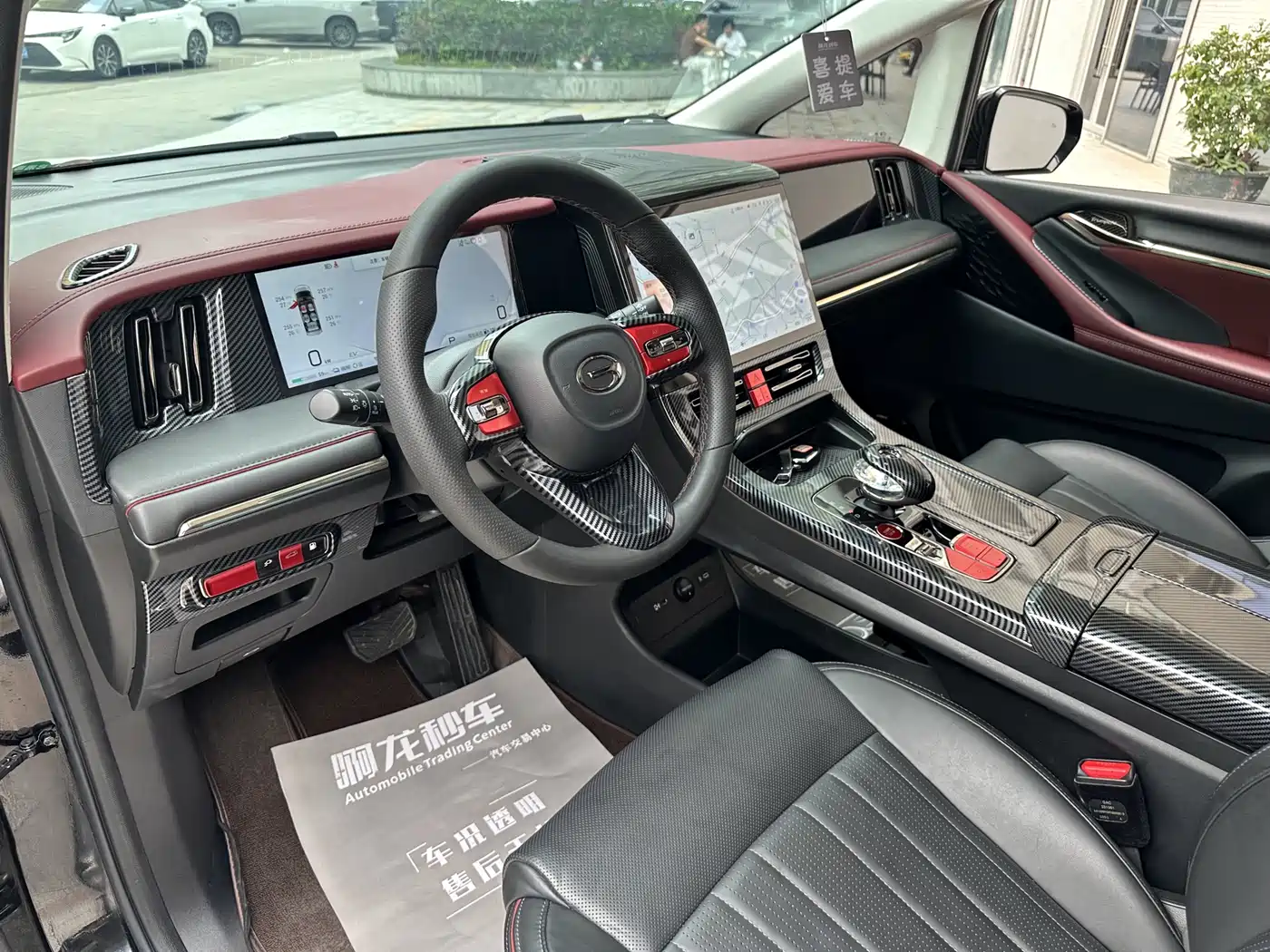GAC Trumpchi Trumpchi E9 2023 E9 MAX фото 15