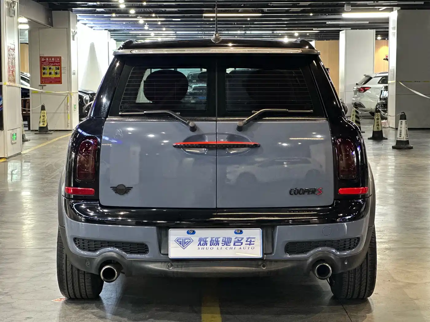 MINI CLUBMAN 2008 1.6T COOPER S фото 5