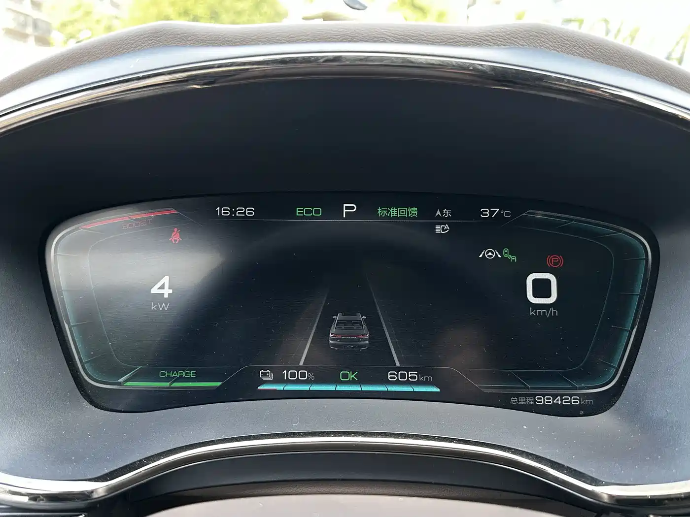 BYD Han 2020 2020 EV Extended Range Premium