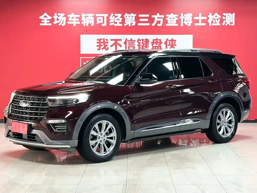 Ford Explorer 2021 2020 EcoBoost 285 AWD Trend Edition 6-Seater
