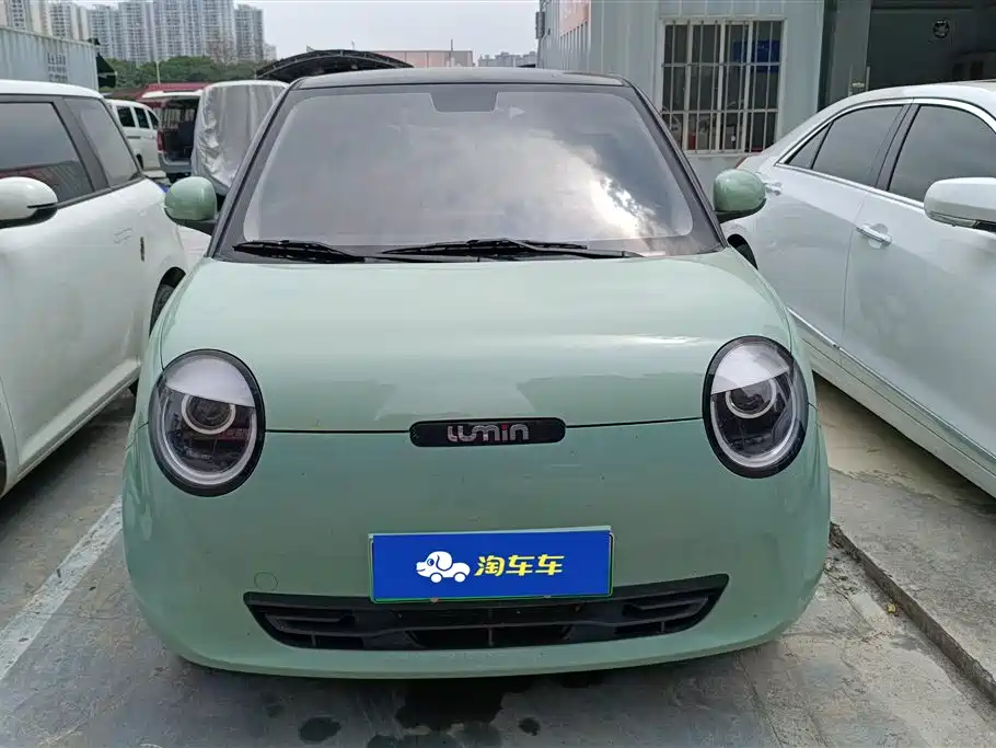 CHANGAN CHANGAN LUMIN