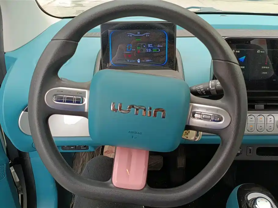 CHANGAN CHANGAN LUMIN