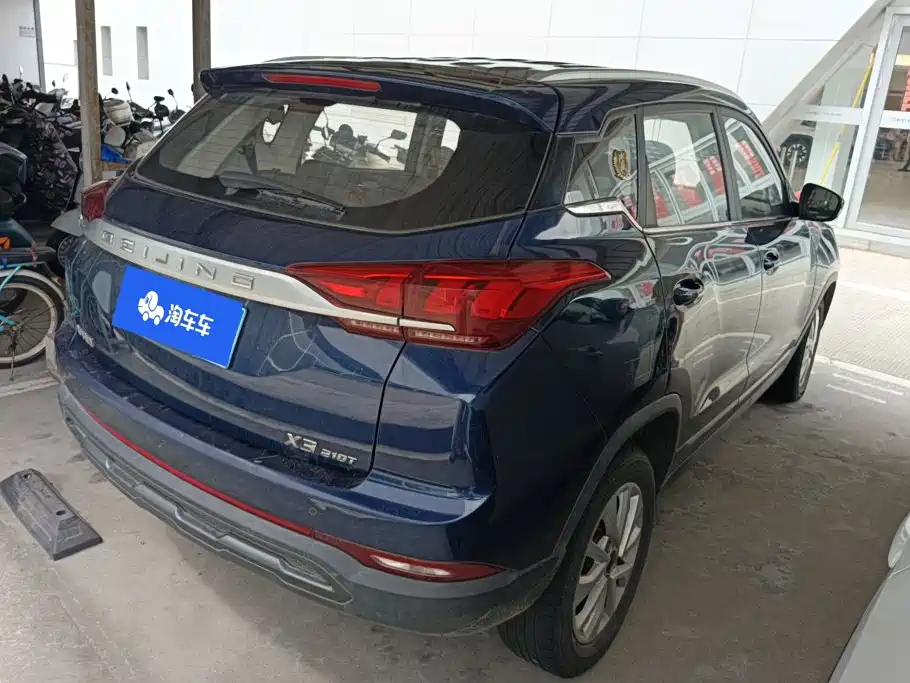 BAIC Beijing X3 2020 2019 1.5T CVT Glory Edition