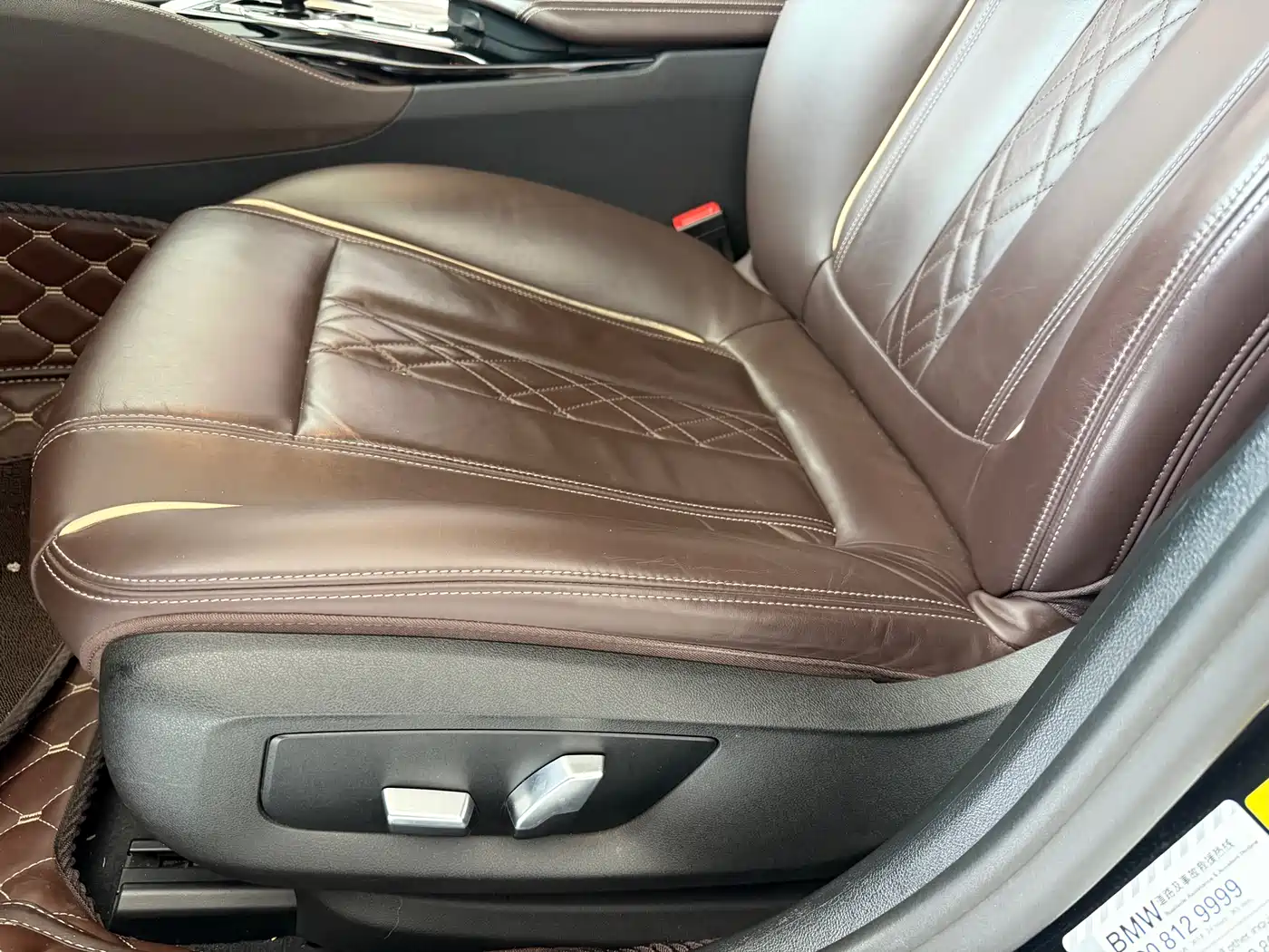 BMW 5 Series New Energy 2020 530Le Range Upgrade Luxury Package фото 6