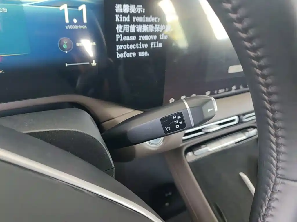 Changan CS55 PLUS 2025 2026 Model 4th Gen New Blue Whale 1.5T Celestial Premium