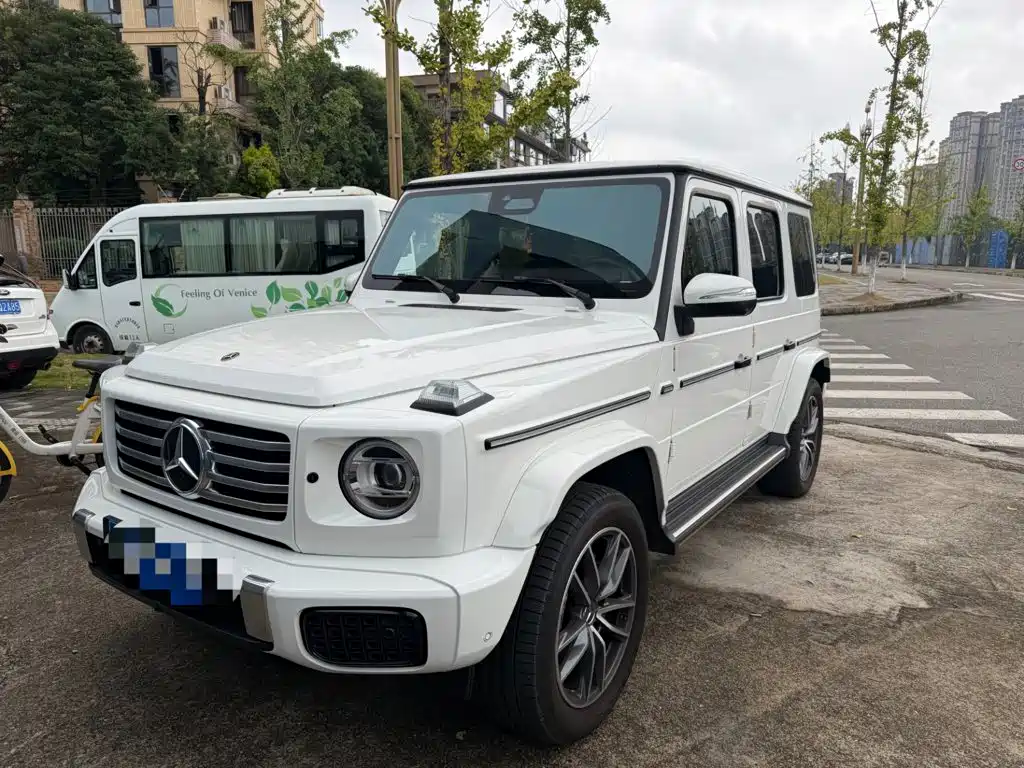 Similar car