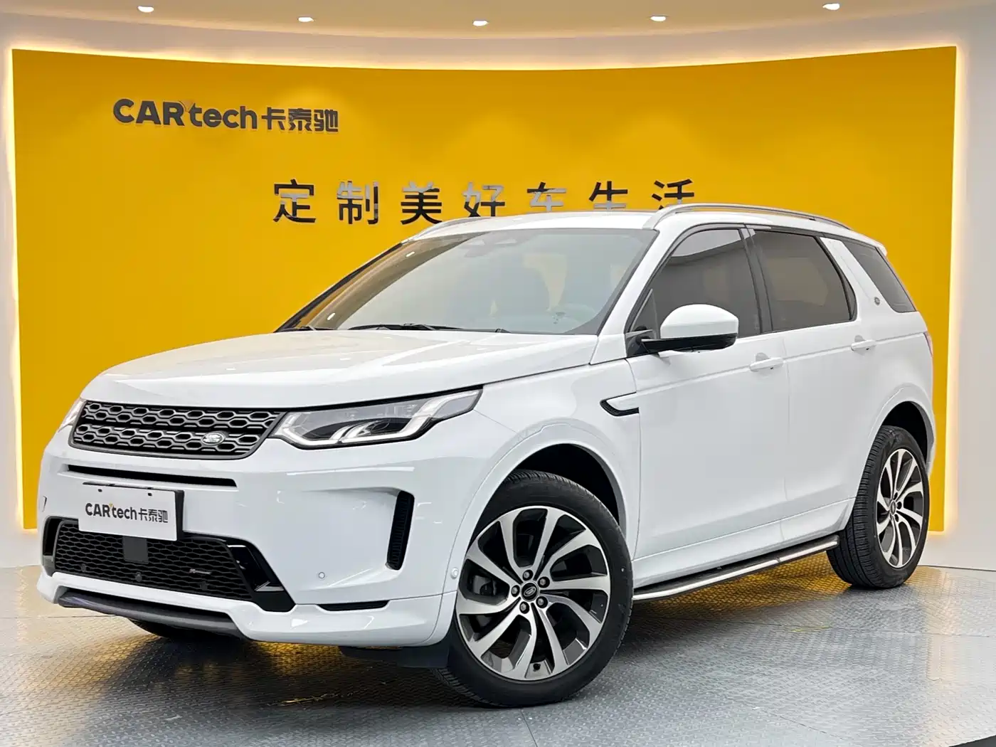 Land Rover Discovery Sport 2022 Model Facelift 249PS R-Dynamic SE Performance Tech Edition 5-seater