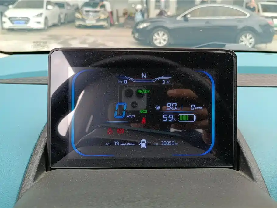 CHANGAN CHANGAN LUMIN