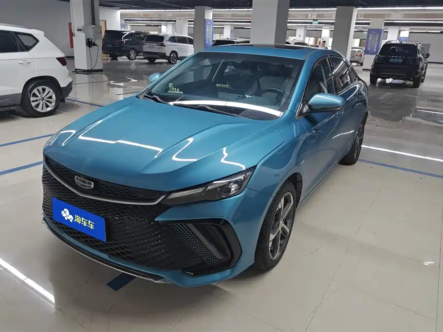 Geely Emgrand L 2022 1.4T CVT Flagship