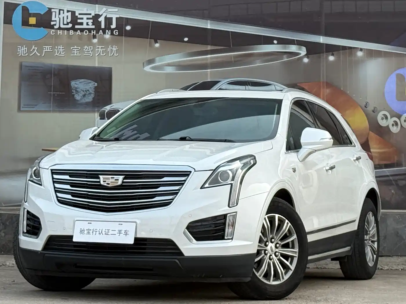 Cadillac XT5 2016 25T Luxury Model