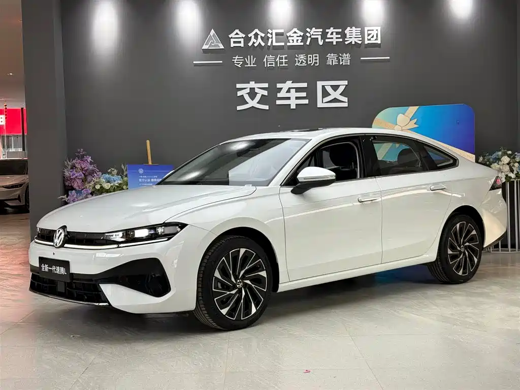 Volkswagen Sagitar 2025 300TSI DSG High-end Model