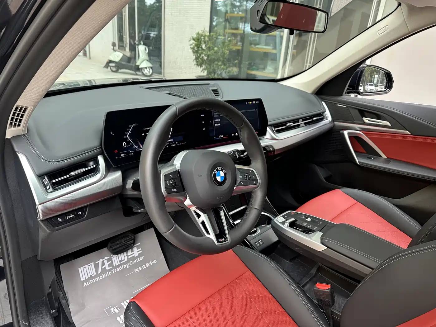 BMW X1 2024 sDrive25Li M Sport Package фото 8