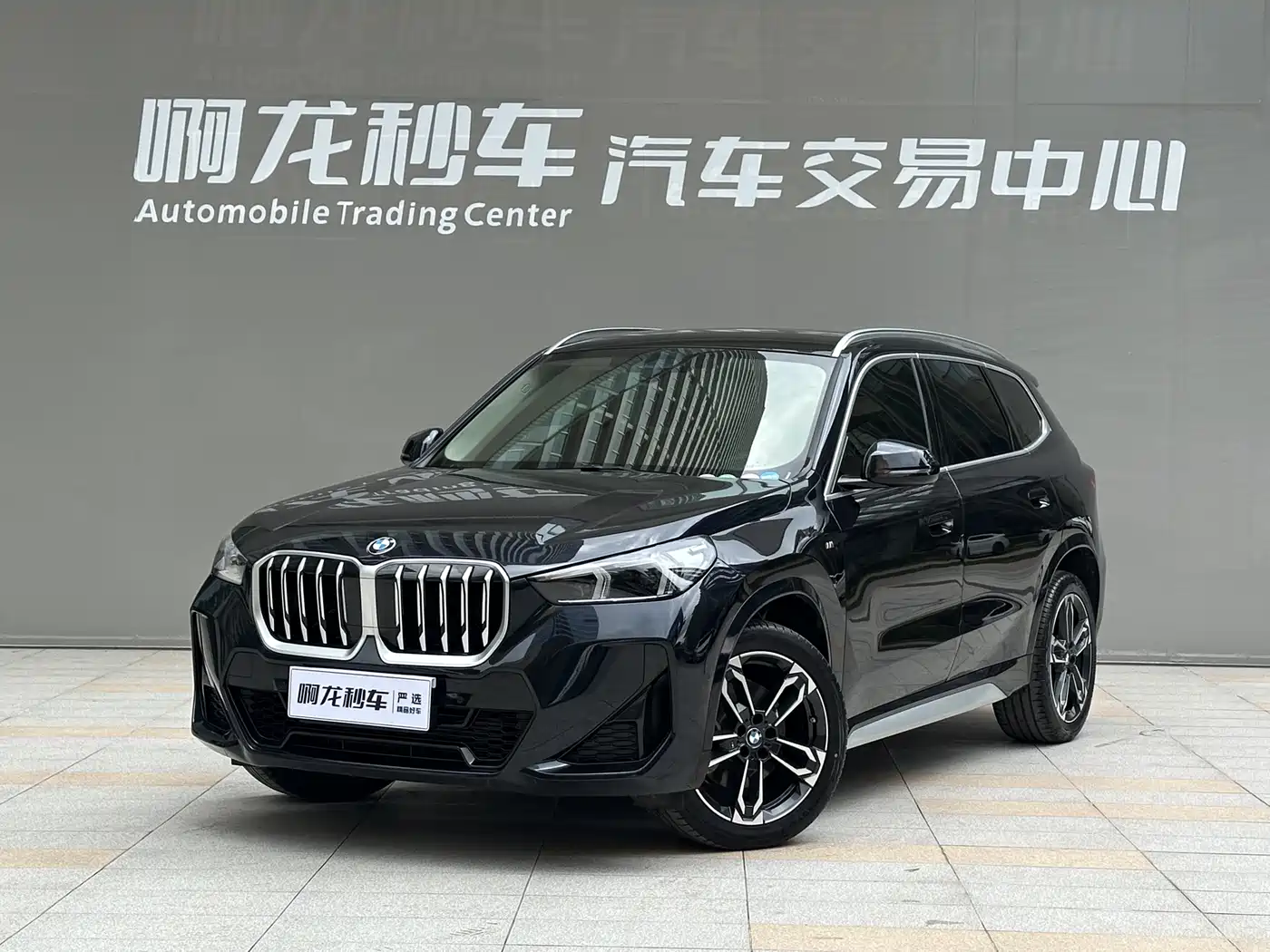 BMW X1 2024 sDrive25Li M Sport Package