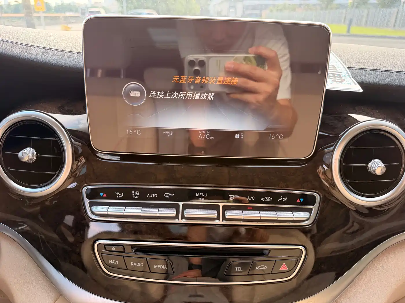 Mercedes-Benz V-Class 2018 V 260 L Premium Long Wheelbase Edition China VI фото 21