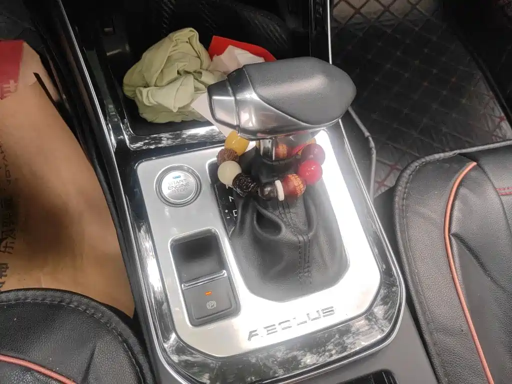 Dongfeng Aeolus Yixuan GS 2020 2020 230T Auto Yuemu Edition
